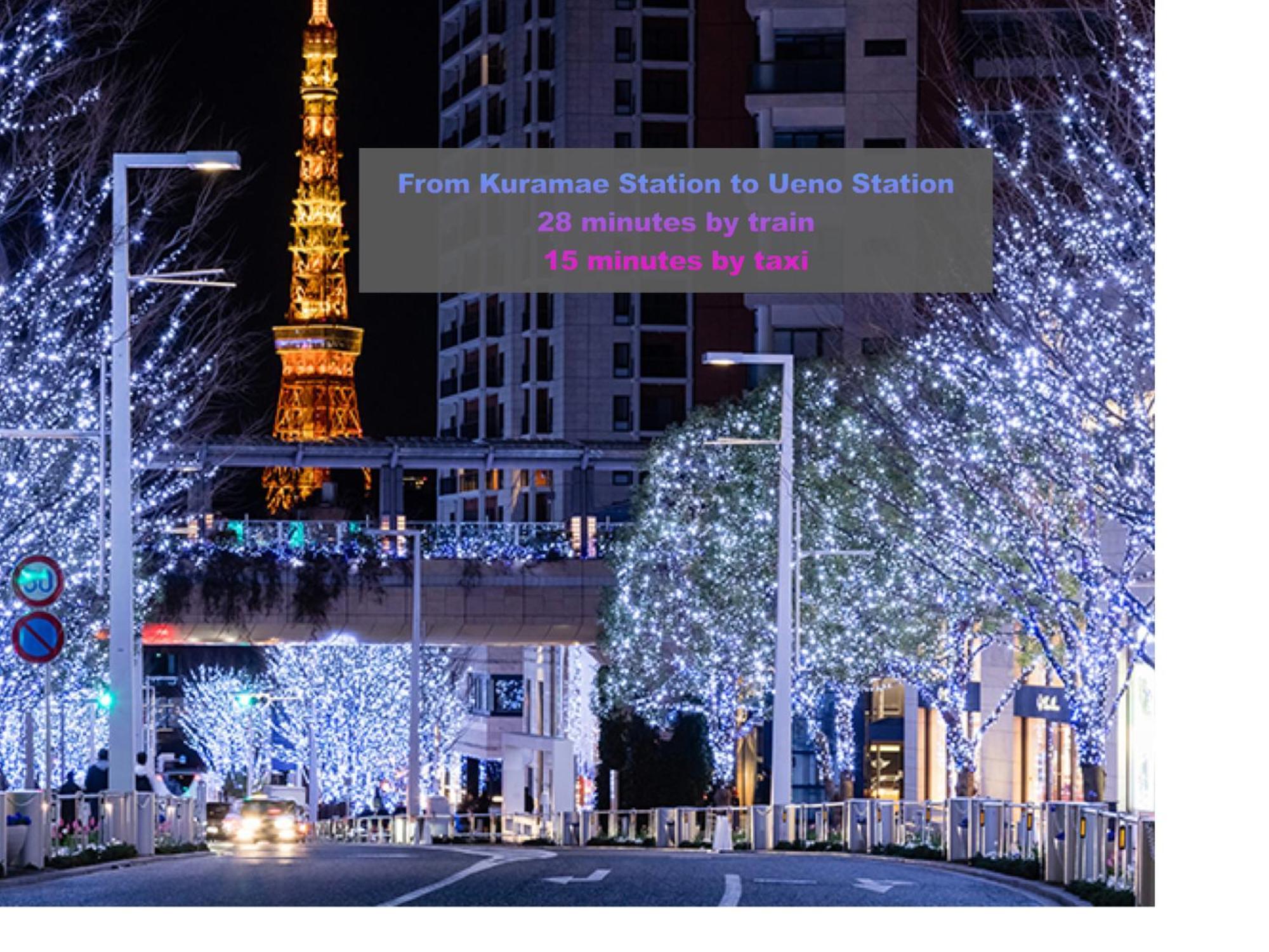 桜の川7 Asakusa 901 Kuramae Train 3Mins Free Wifi Eight People Quiet,Cook,Perfect Facilities Tokyo Exterior photo