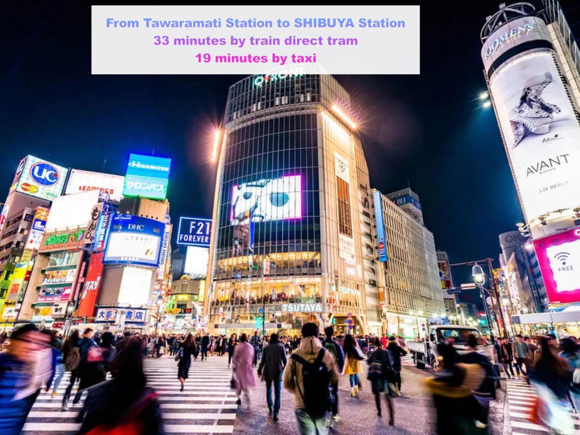 桜の川7 Asakusa 901 Kuramae Train 3Mins Free Wifi Eight People Quiet,Cook,Perfect Facilities Tokyo Exterior photo